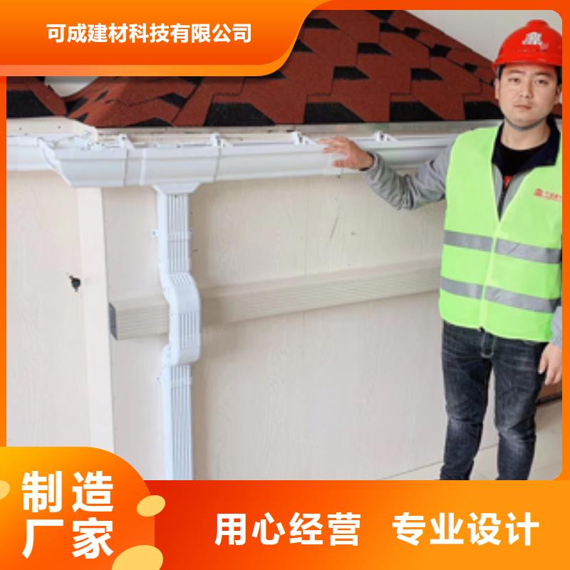 金属雨水管落水管热销新款