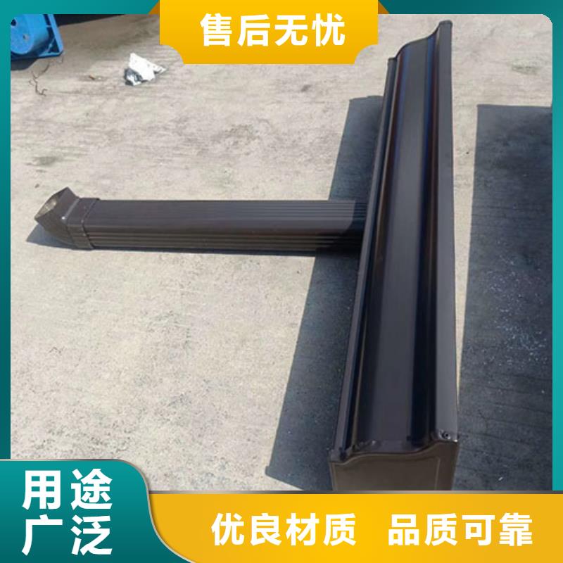 铝合金天沟谁家评价好