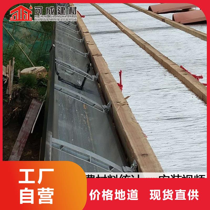 铝合金雨水管市场行情