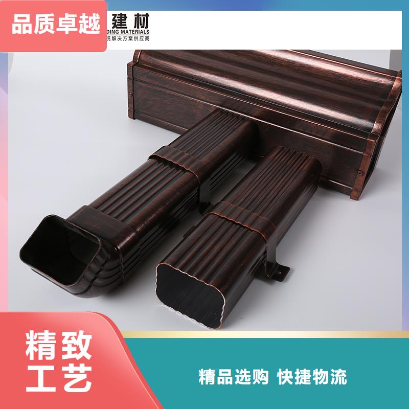 檐沟安装厂家