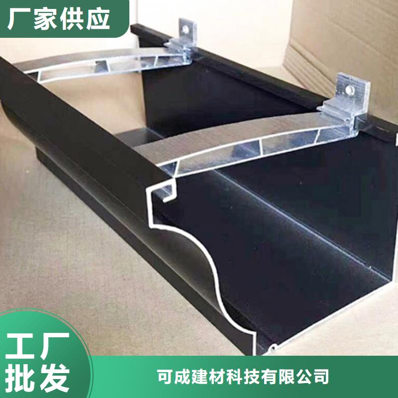 成品檐沟厚度供应