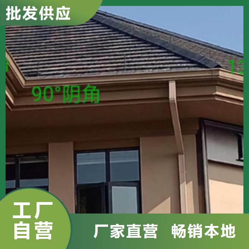 铝合金雨水管市场行情