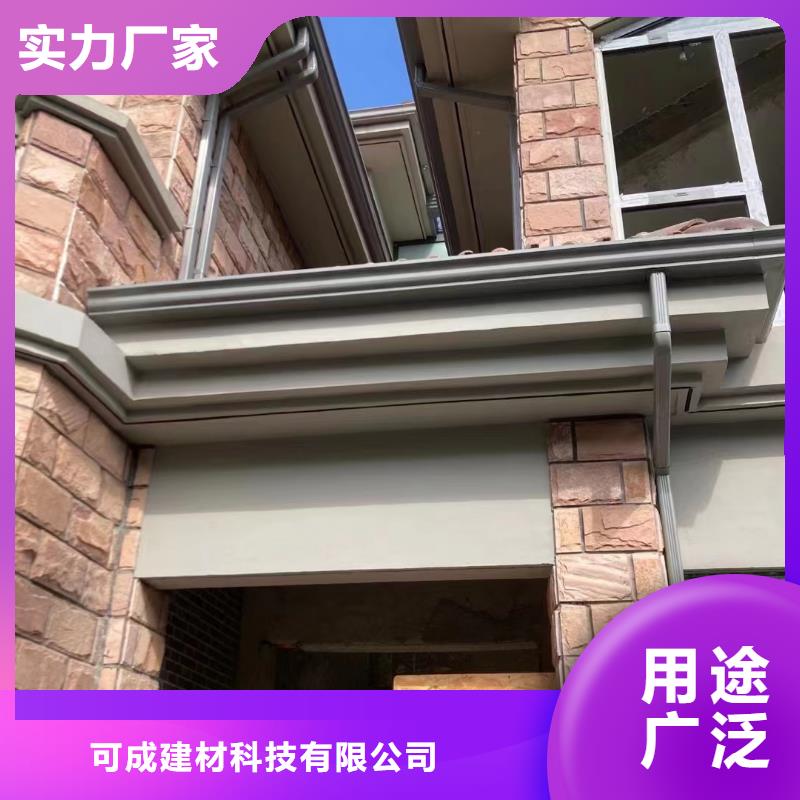 铝合金方形雨水管一米报价