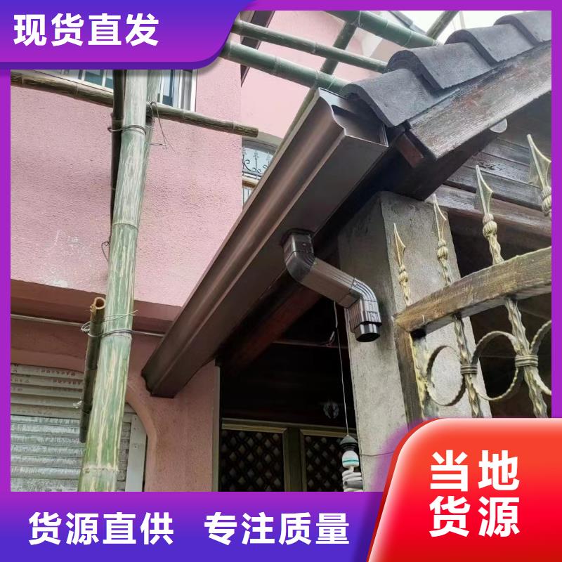 铝合金方形雨水管一米报价