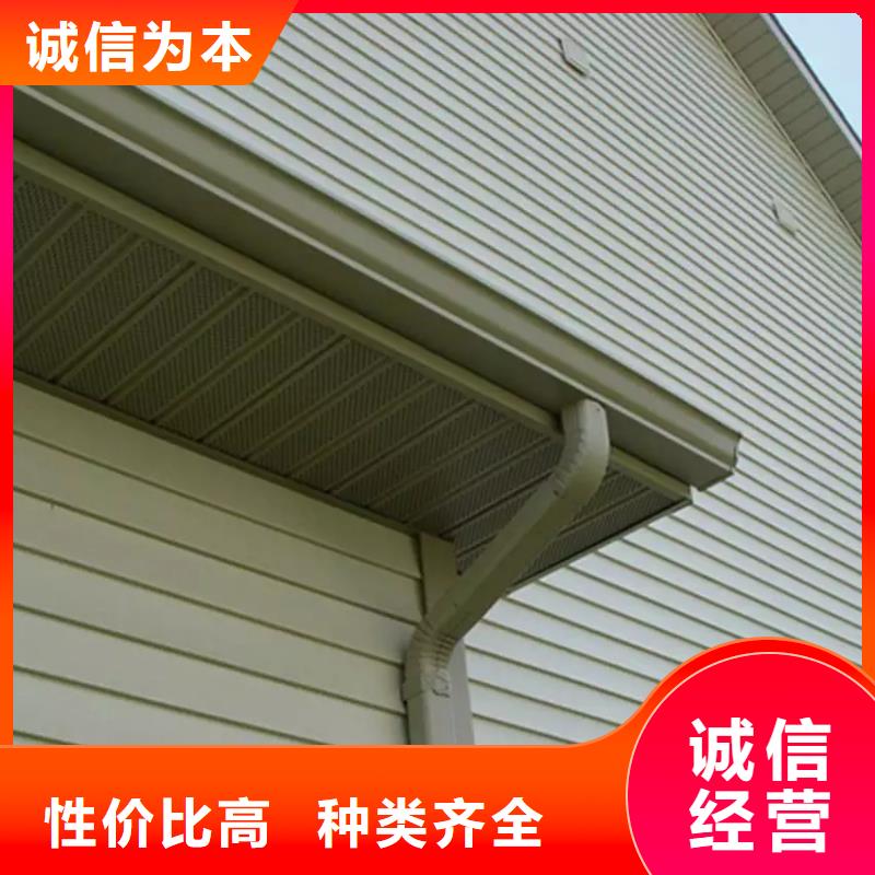 雨水管PVC成品天沟支持大小批量采购