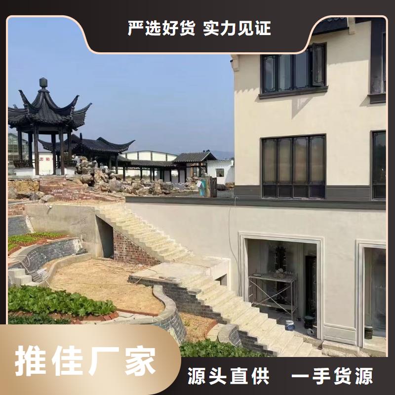中式铝代木古建铝合金雨水管来电咨询
