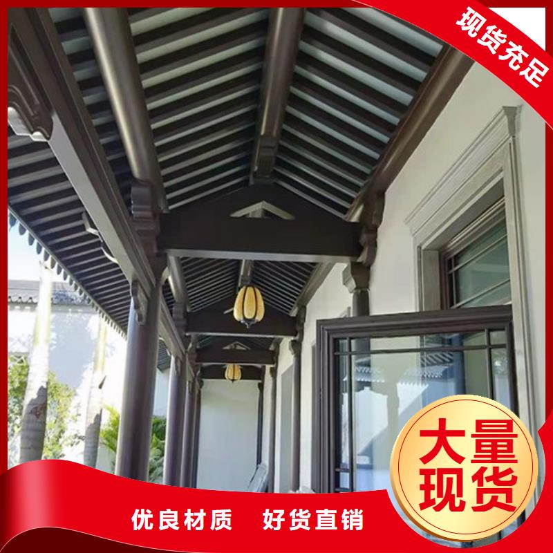 中式铝代木古建铝合金雨水管来电咨询