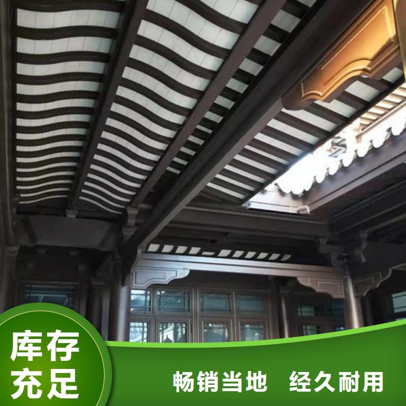 铝合金牛腿本地厂家