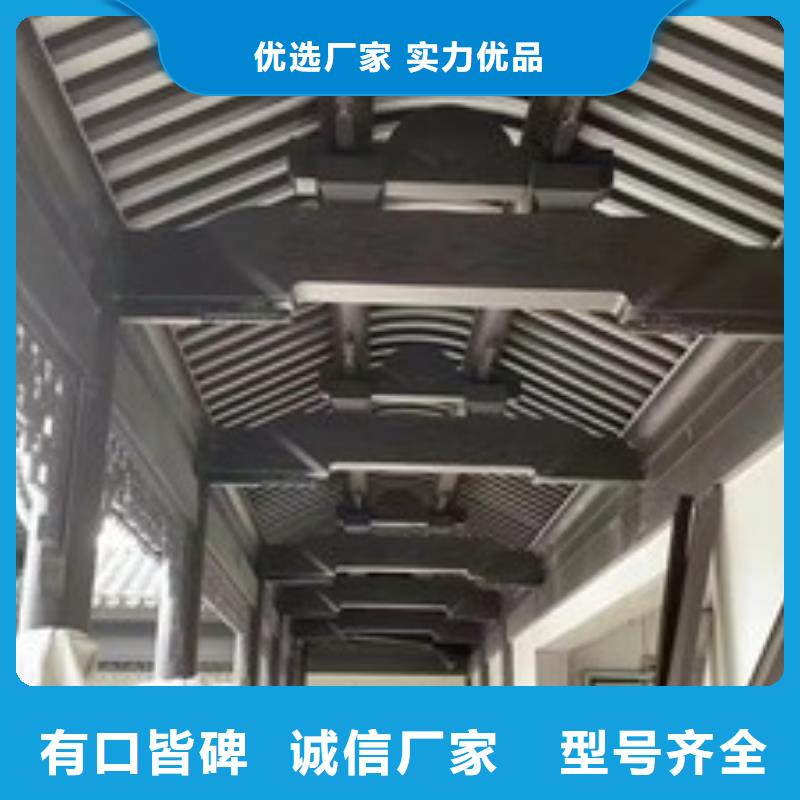 仿古构件设计
