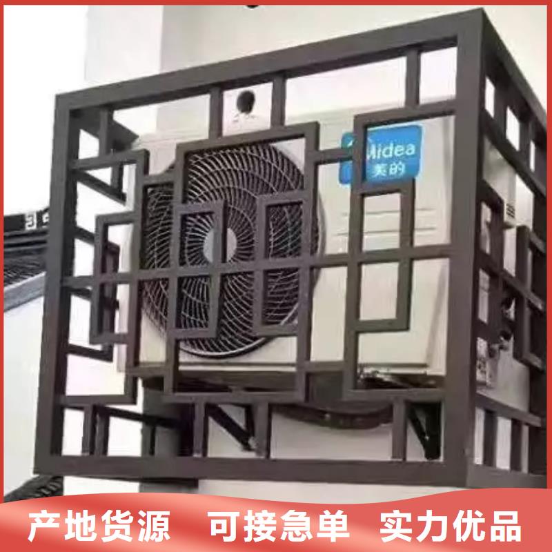 中式铝代木古建彩铝雨水管实体诚信厂家