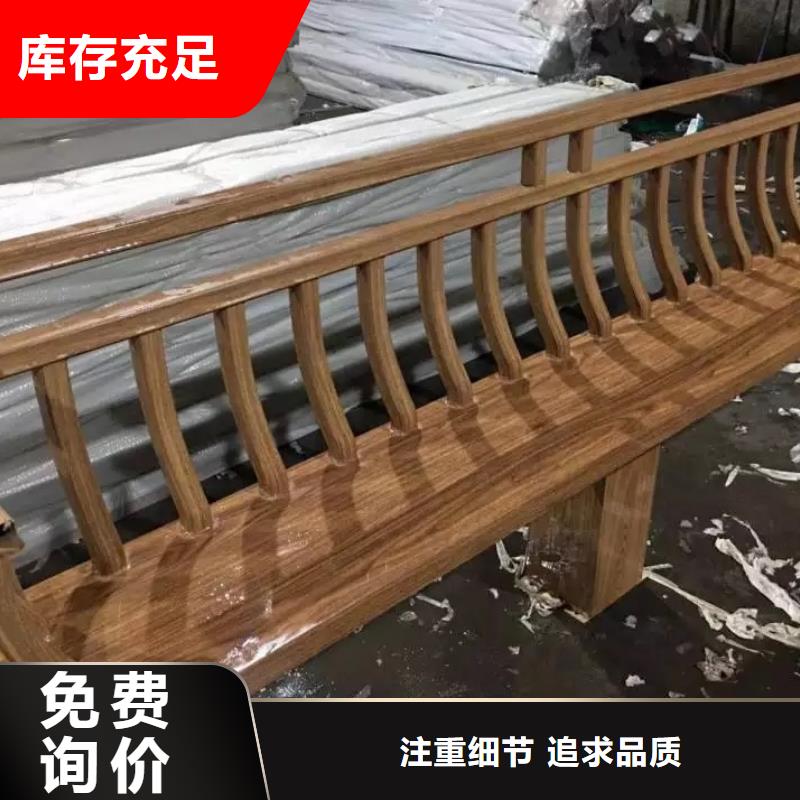 中式铝代木古建彩铝雨水管实体诚信厂家