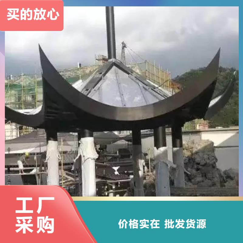 中式铝代木古建彩铝雨水管实体诚信厂家