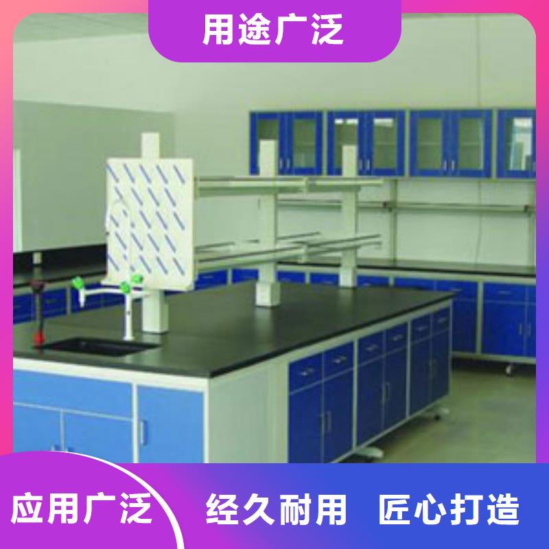 实验台化验室操作台海量现货
