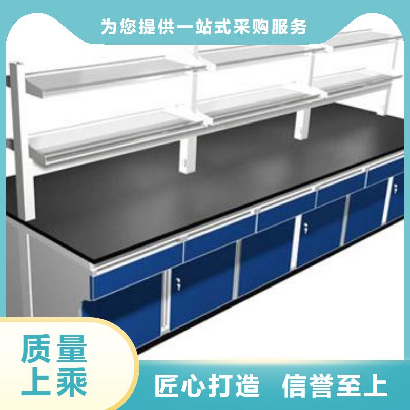 实验台化验室操作台海量现货