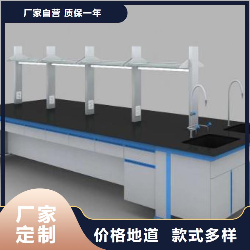 实验台化验室操作台海量现货