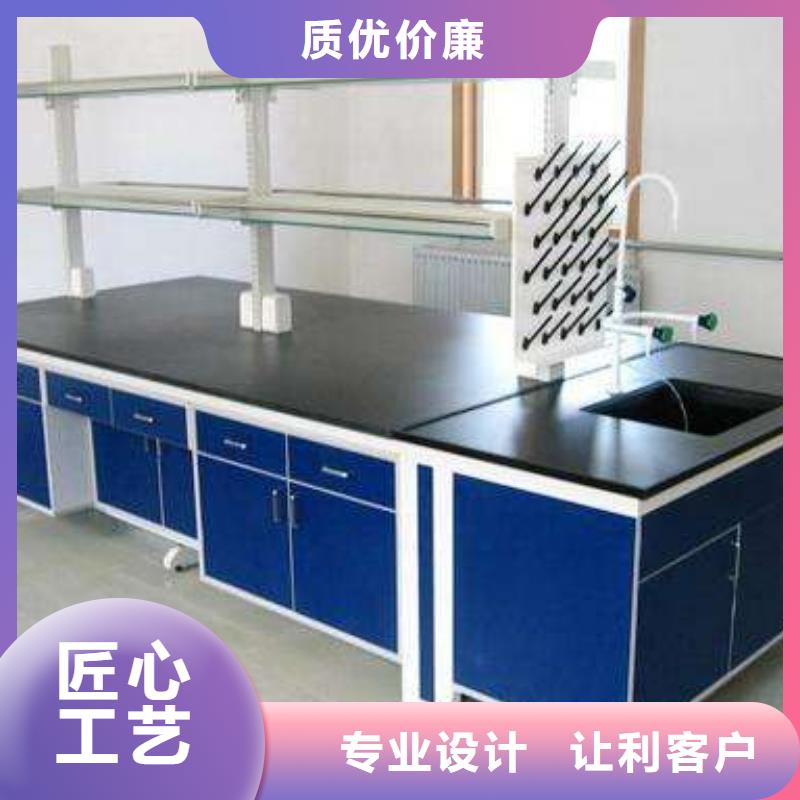 实验台化验室操作台海量现货