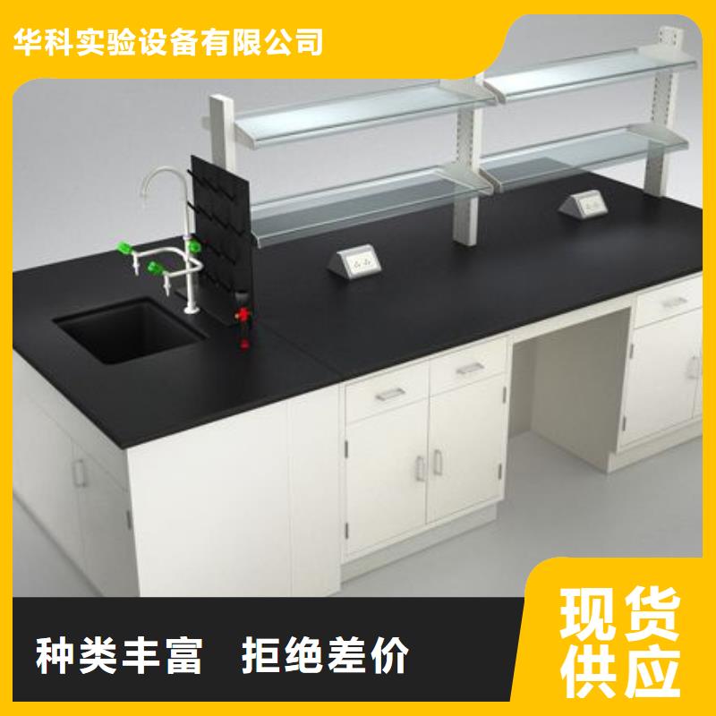 实验台pp风管欢迎采购