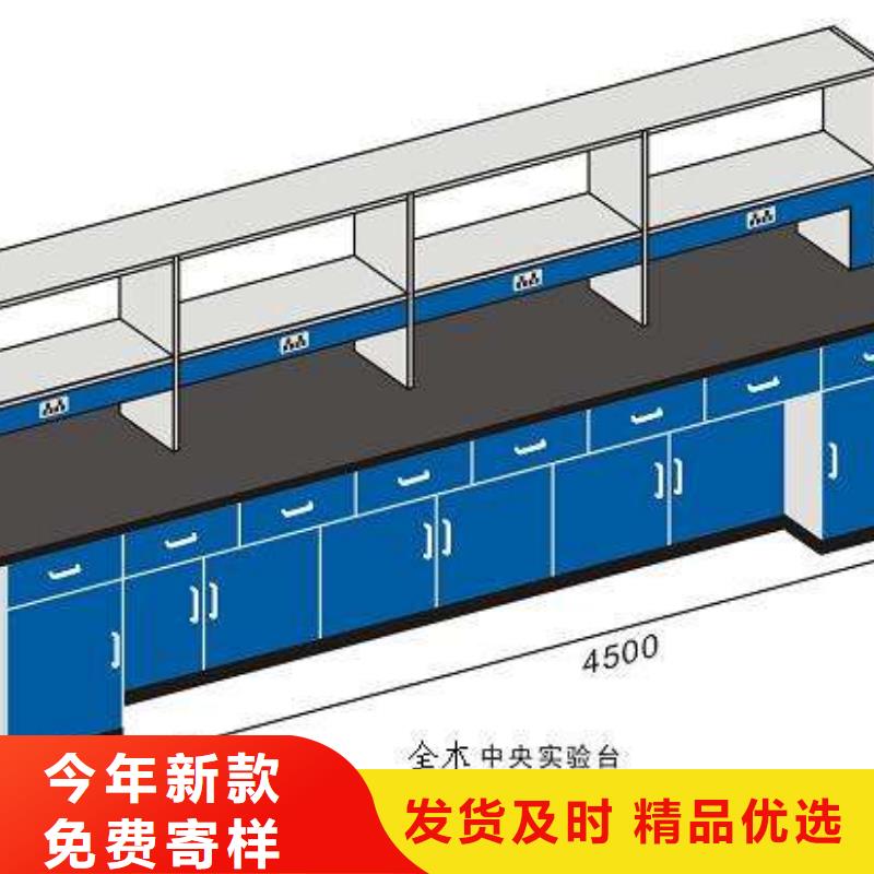 实验台化验室操作台海量现货