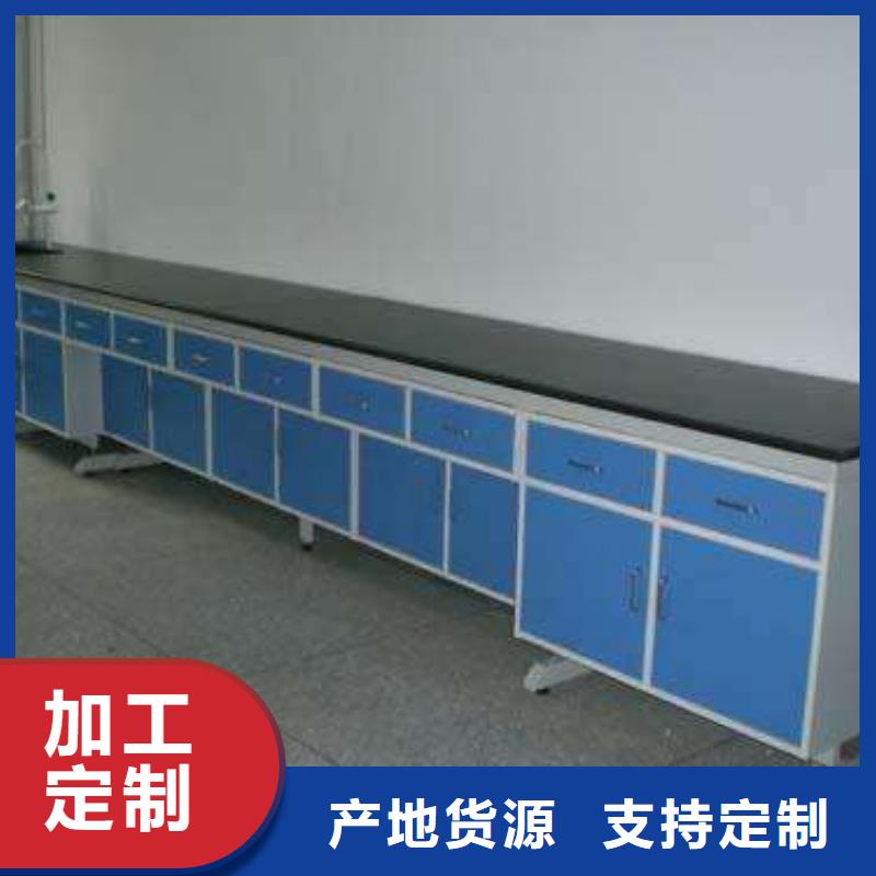 实验台化验室操作台海量现货