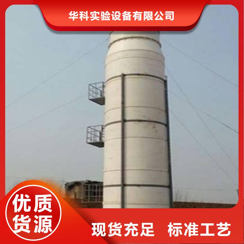 pp风淋塔化验室操作台放心得选择
