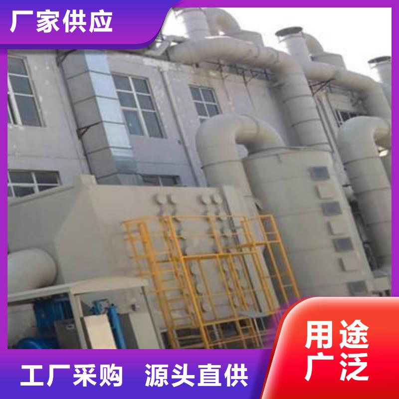 pp风淋塔化验室操作台放心得选择