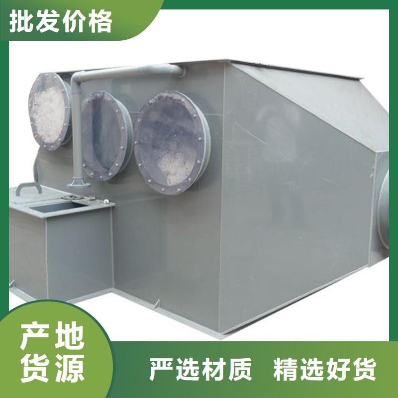 pp风淋塔_通风柜适用范围广
