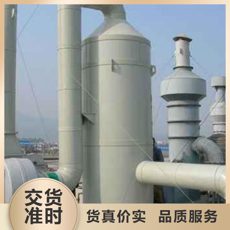 pp风淋塔化验室操作台放心得选择