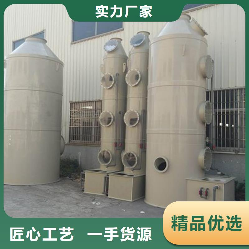 pp风淋塔化验室操作台放心得选择