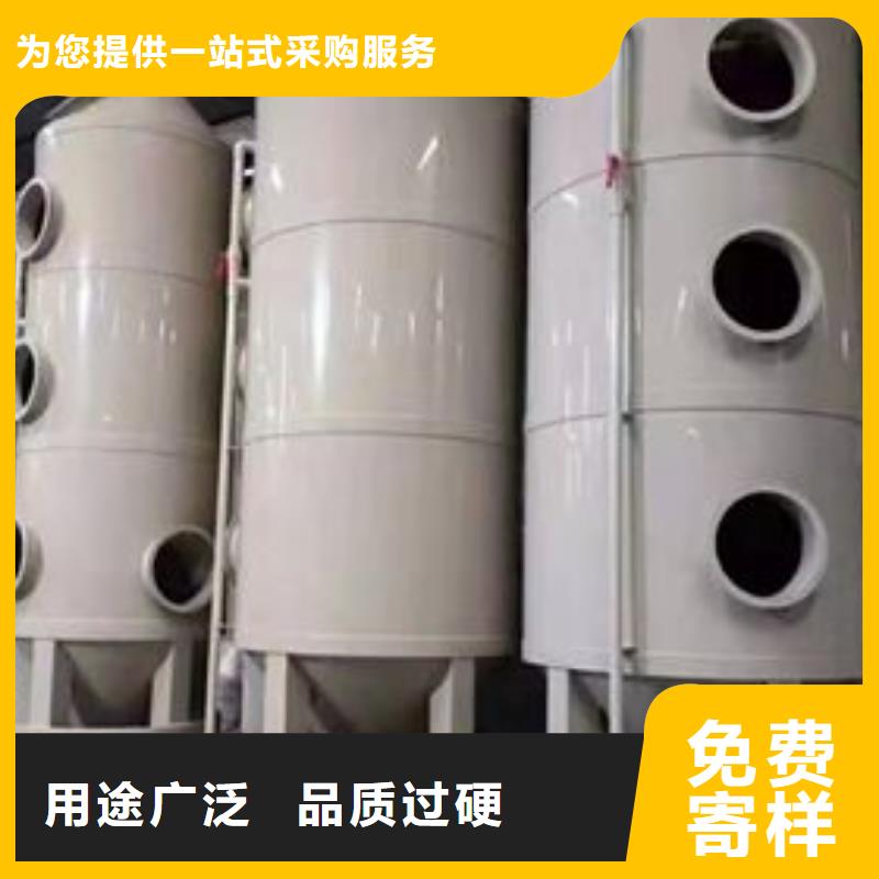 pp风淋塔化验室操作台放心得选择