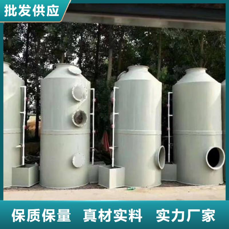 pp风淋塔_通风柜适用范围广