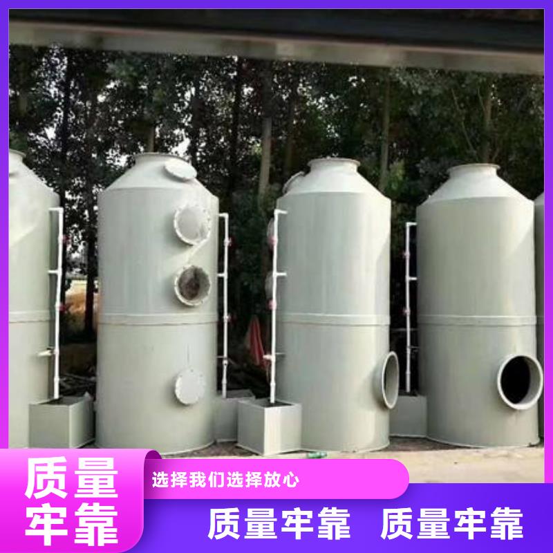 pp风淋塔化验室操作台放心得选择