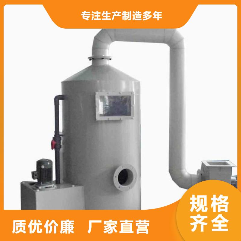 pp风淋塔_通风柜适用范围广