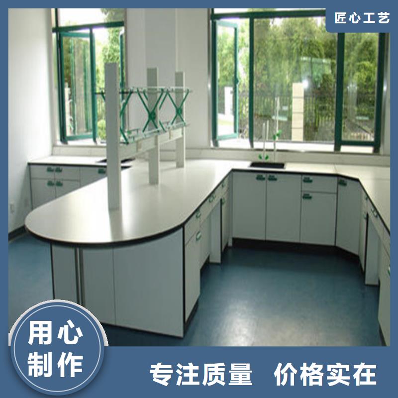 生物实验台现货