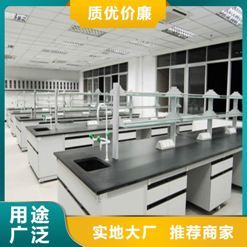 pp实验台柜专业厂家