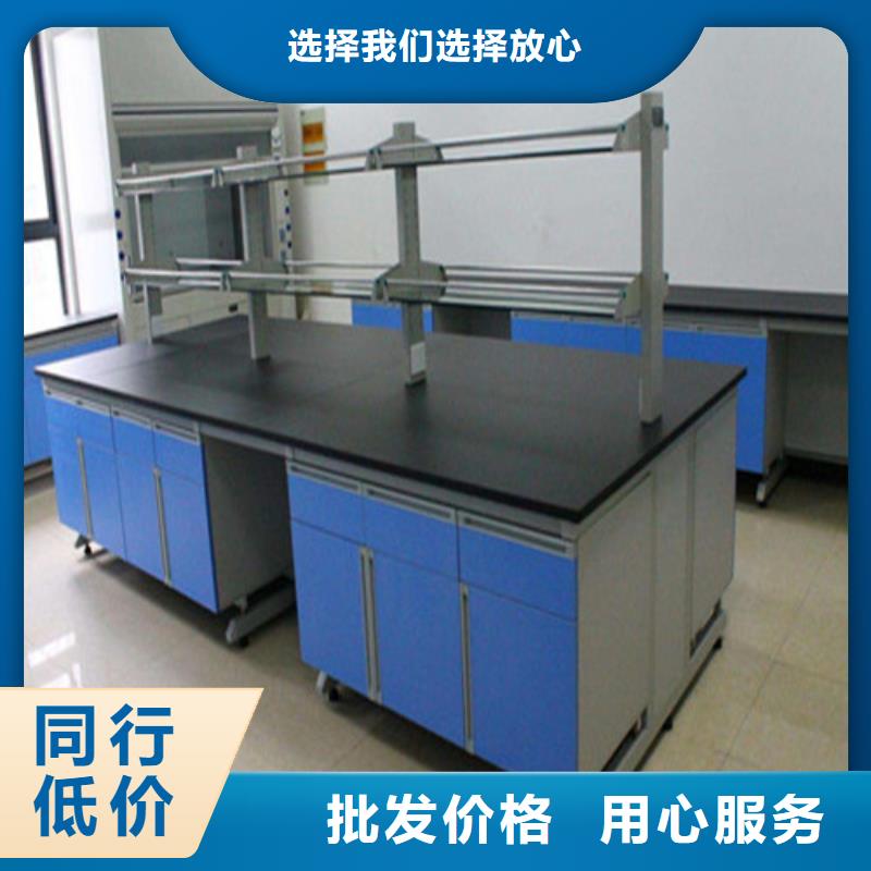 生物实验台现货