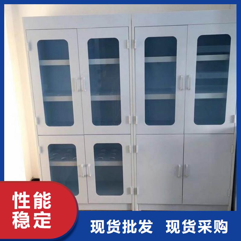 通风柜实验室工作台高性价比