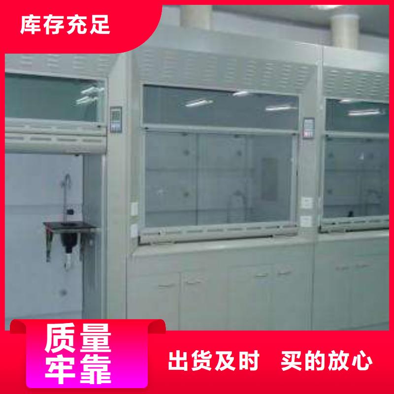 PP通风柜_新颖实验室通风