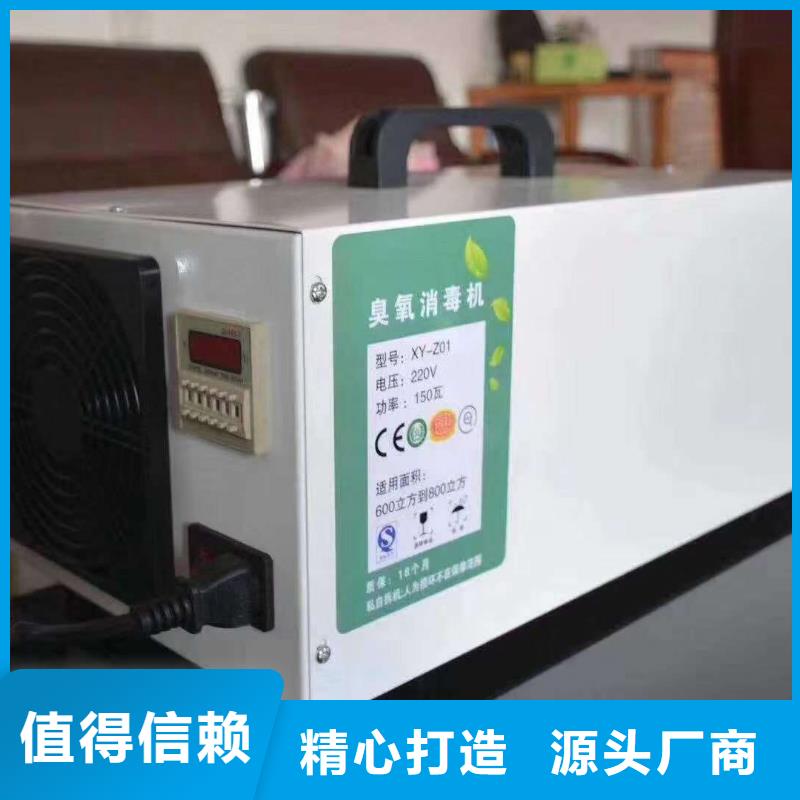 文件消毒柜pp通风柜符合行业标准