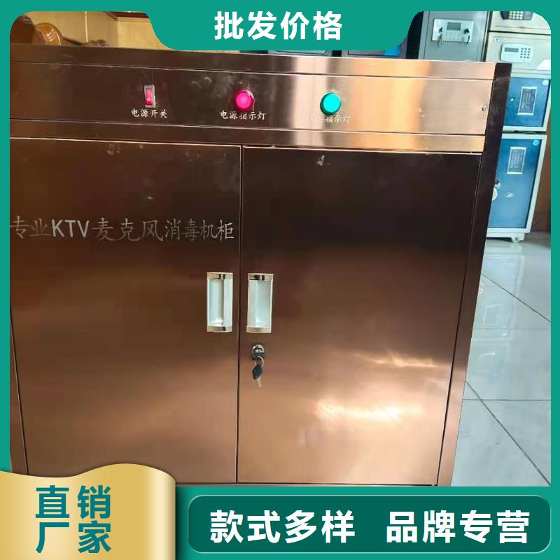 文件消毒柜pp通风柜符合行业标准