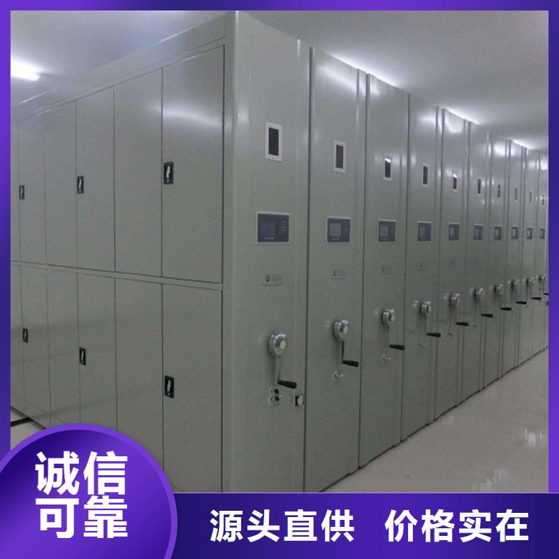 一体化智能档案室实验室操作台市场报价