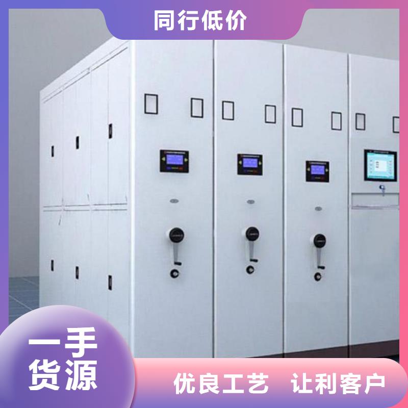 一体化智能档案室实验室操作台市场报价
