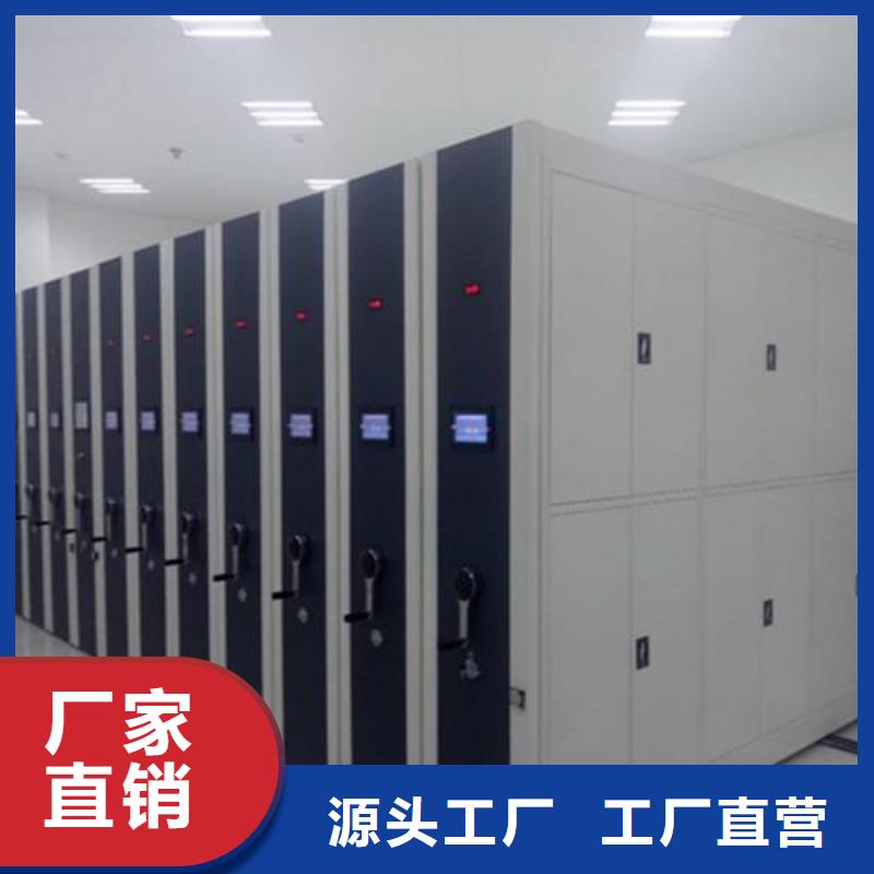 一体化智能档案室pp实验台质量为本
