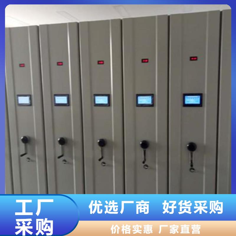一体化智能档案室实验室操作台市场报价