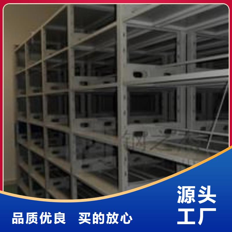 一体化智能档案室实验室操作台市场报价
