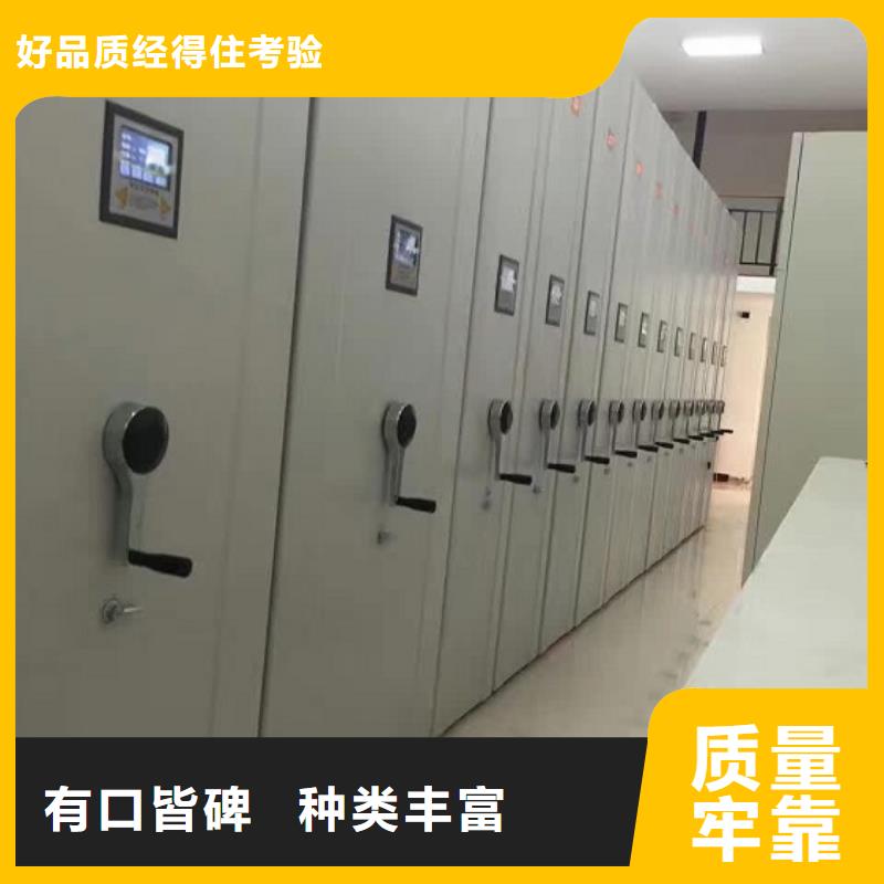 一体化智能档案室pp实验台质量为本