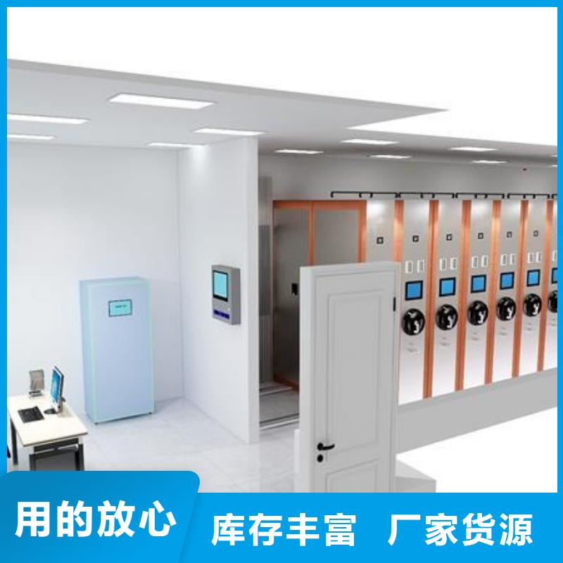 一体化智能档案室实验室操作台市场报价