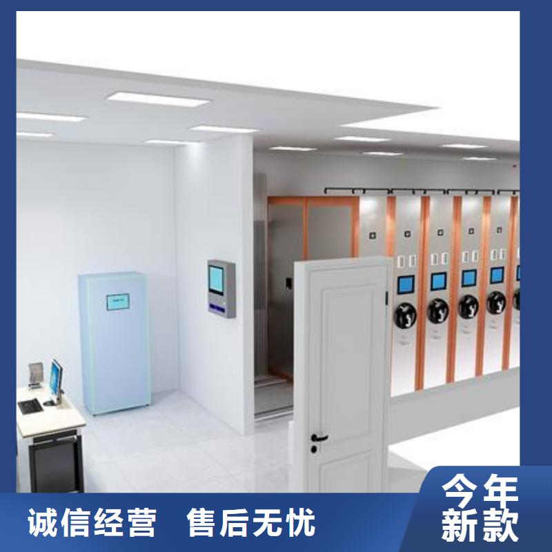 一体化智能档案室pp实验台质量为本