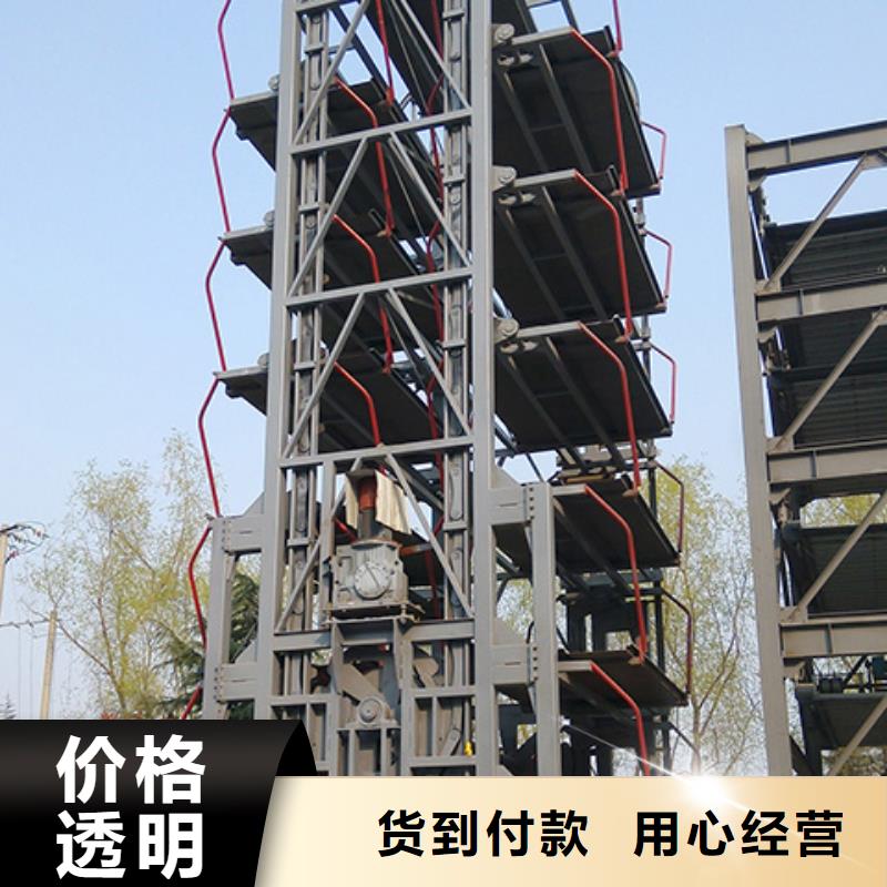 温江简易升降机械车位维修厂家