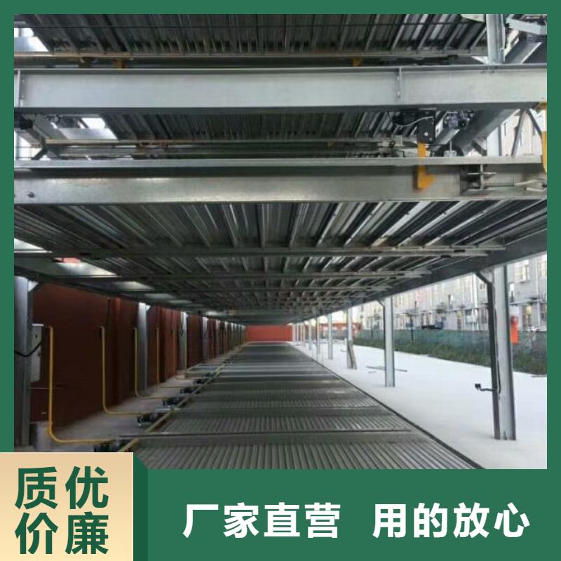 新都简易升降机械车库维修价格