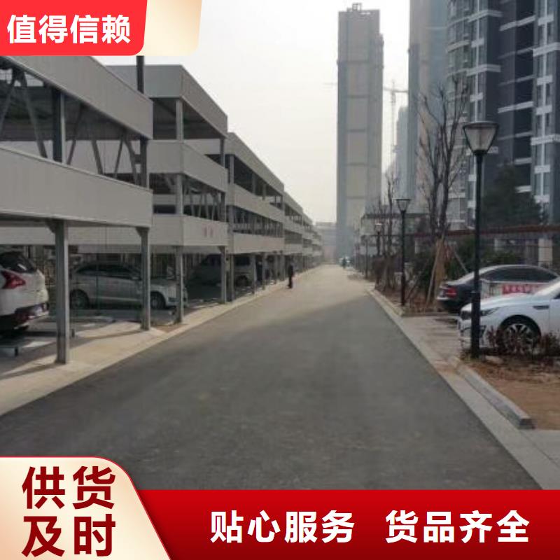 冕宁立体车库维修